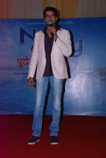 at Marathi Film No Entry - Pudhey Dhoka Aahey First Look in Mumbai on 25th July 2012 (53).JPG